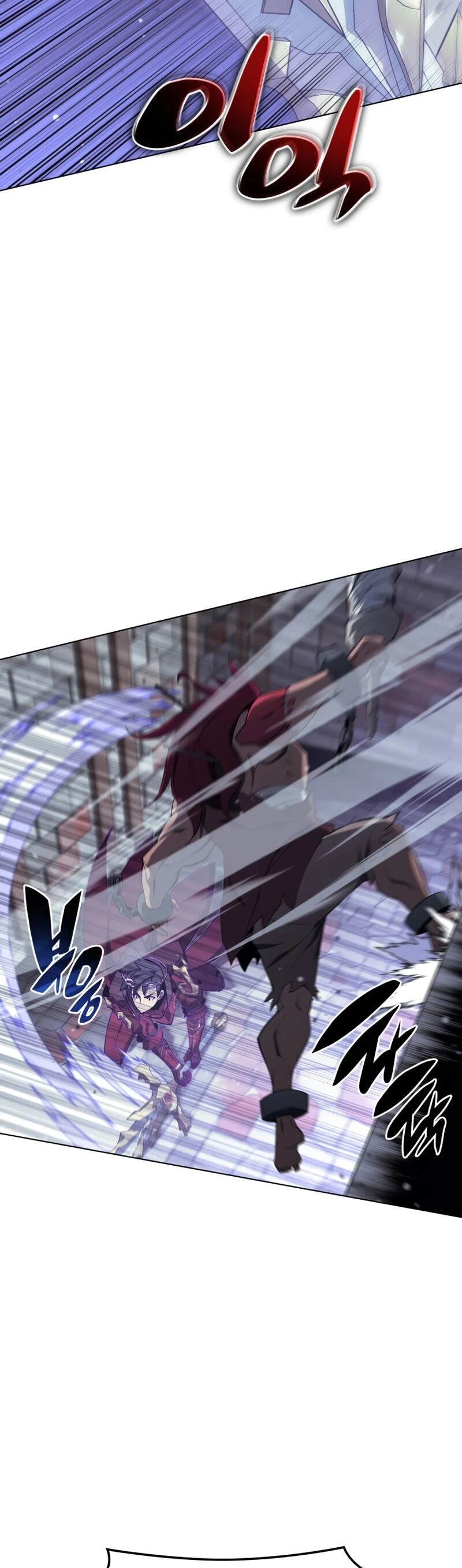 Overgeared Chapter 129, page 6 of 80