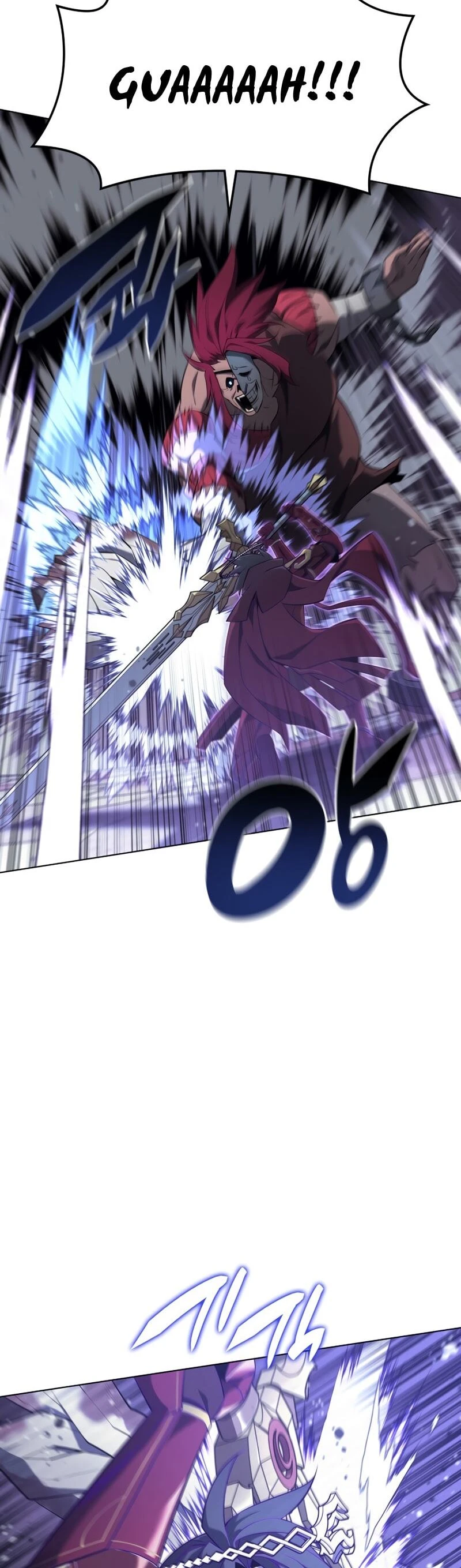 Overgeared Chapter 129, page 7 of 80