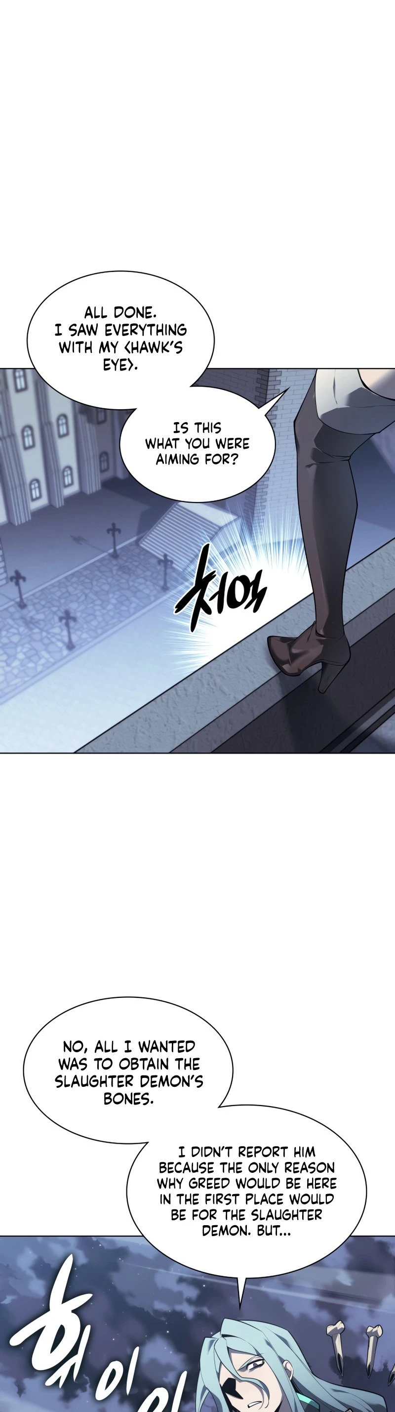 Overgeared Chapter 130, page 54 of 68
