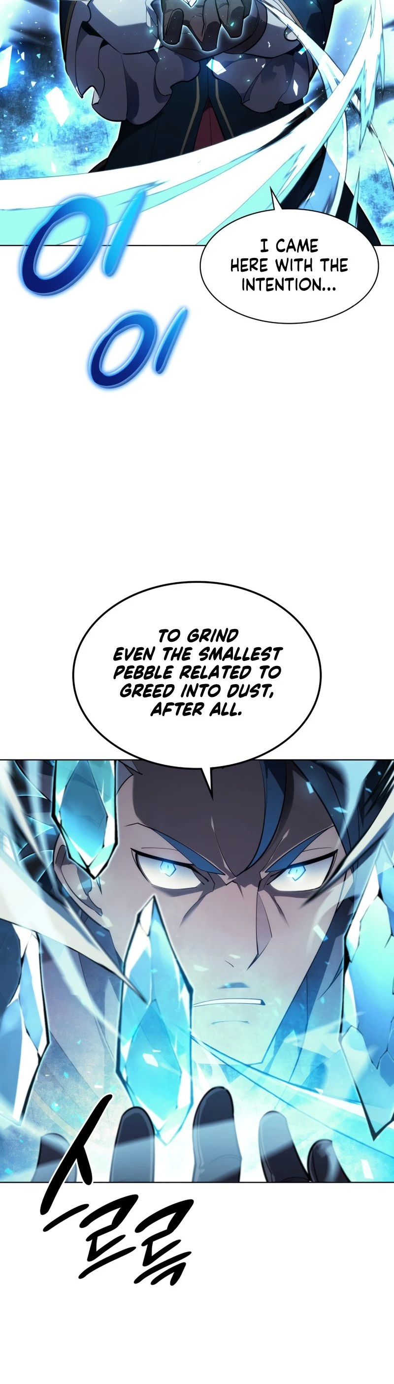 Overgeared Chapter 132, page 26 of 76