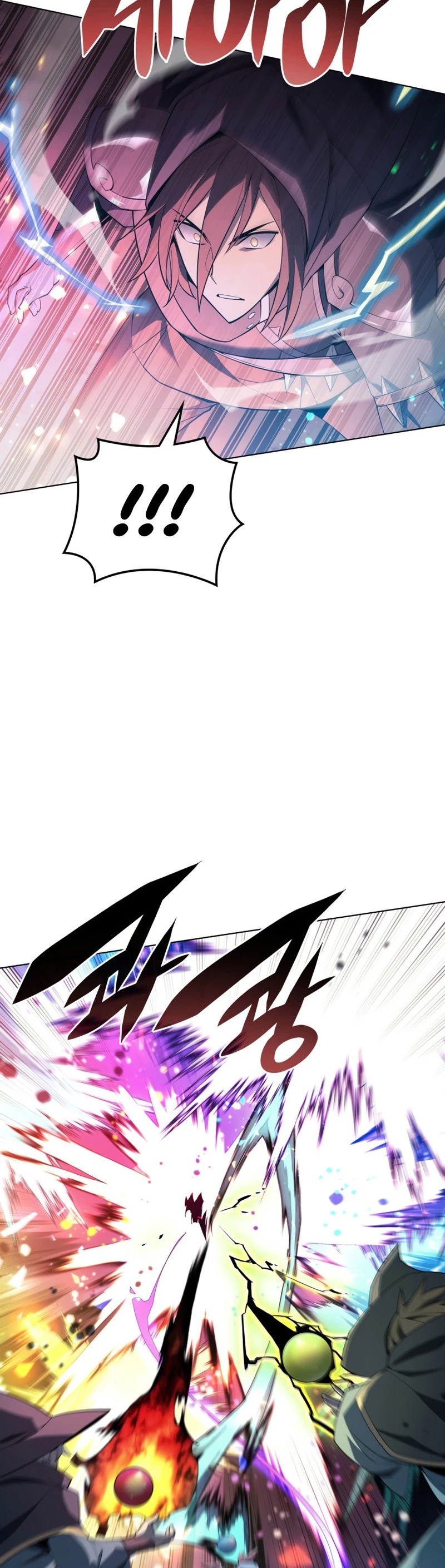 Overgeared Chapter 132, page 46 of 76