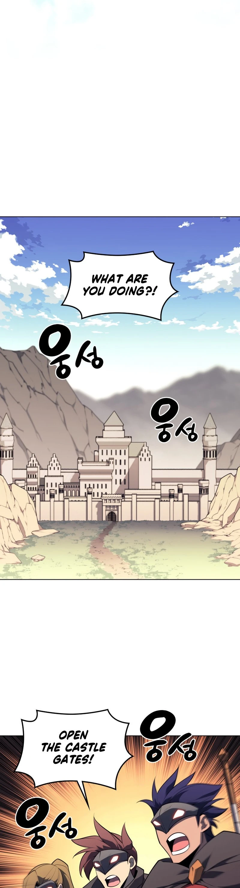 Overgeared Chapter 132, page 63 of 76