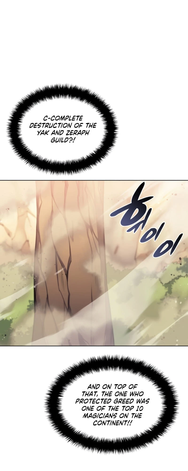Overgeared Chapter 133, page 44 of 111