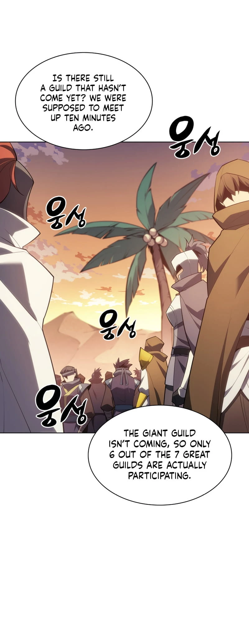 Overgeared Chapter 133, page 60 of 111