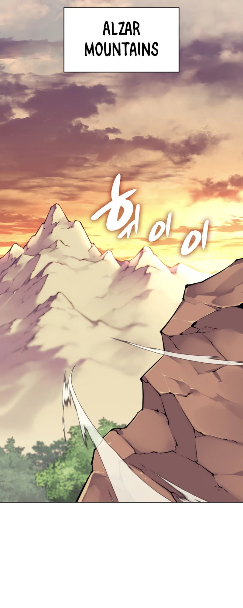 Overgeared Chapter 133, page 74 of 111