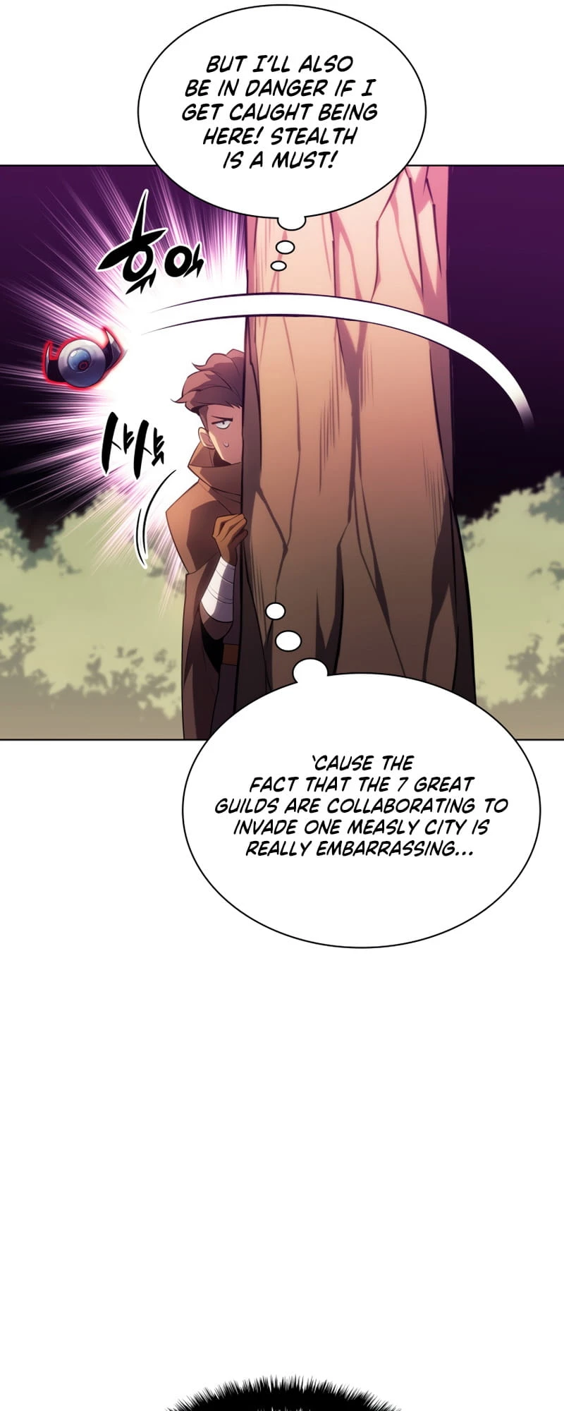 Overgeared Chapter 133, page 8 of 111