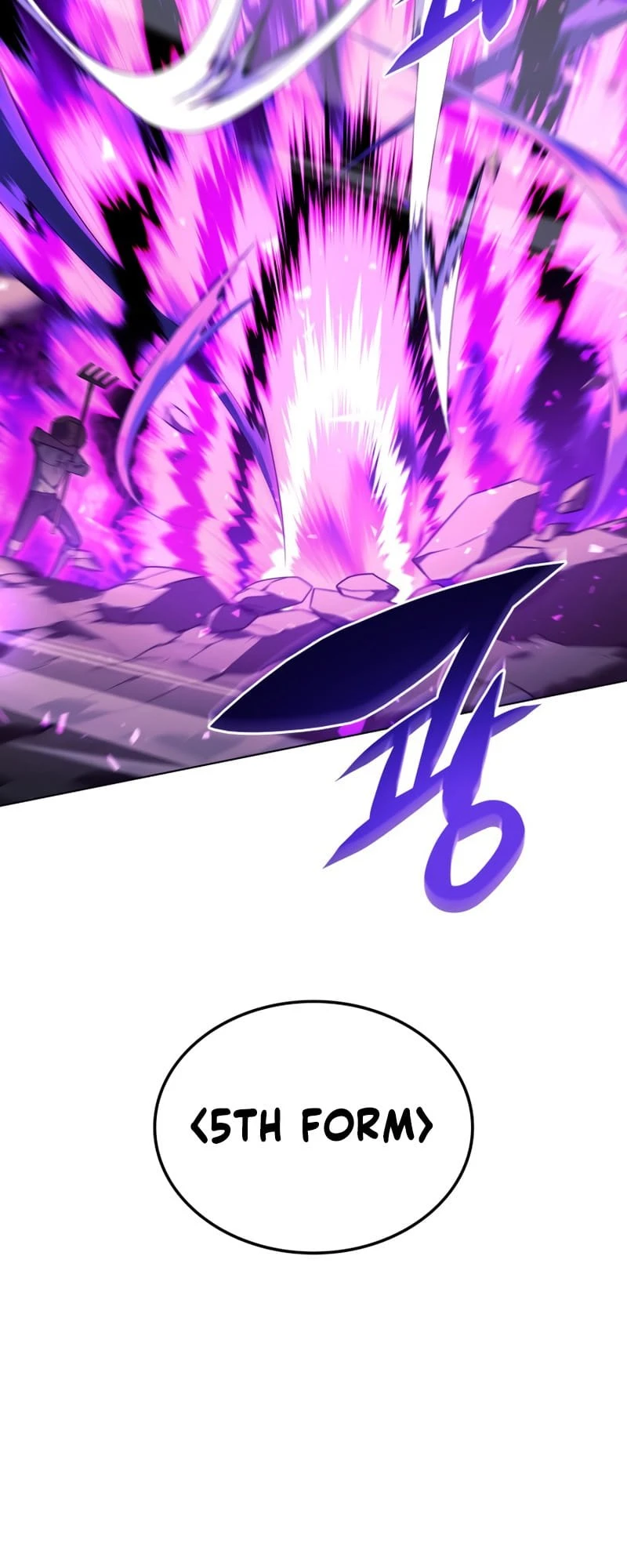Overgeared Chapter 134, page 51 of 100