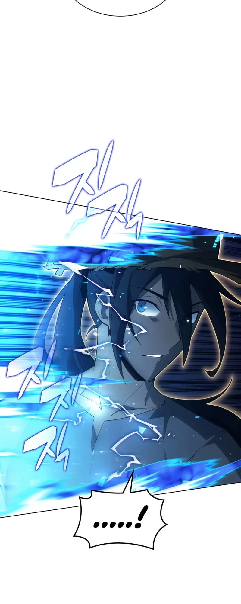 Overgeared Chapter 135, page 17 of 99