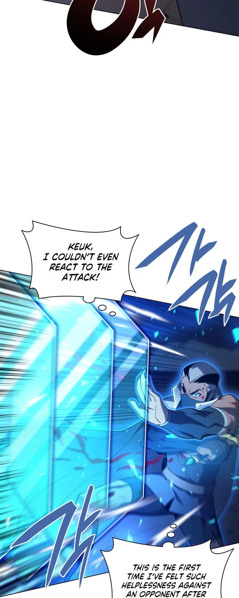 Overgeared Chapter 135, page 41 of 99