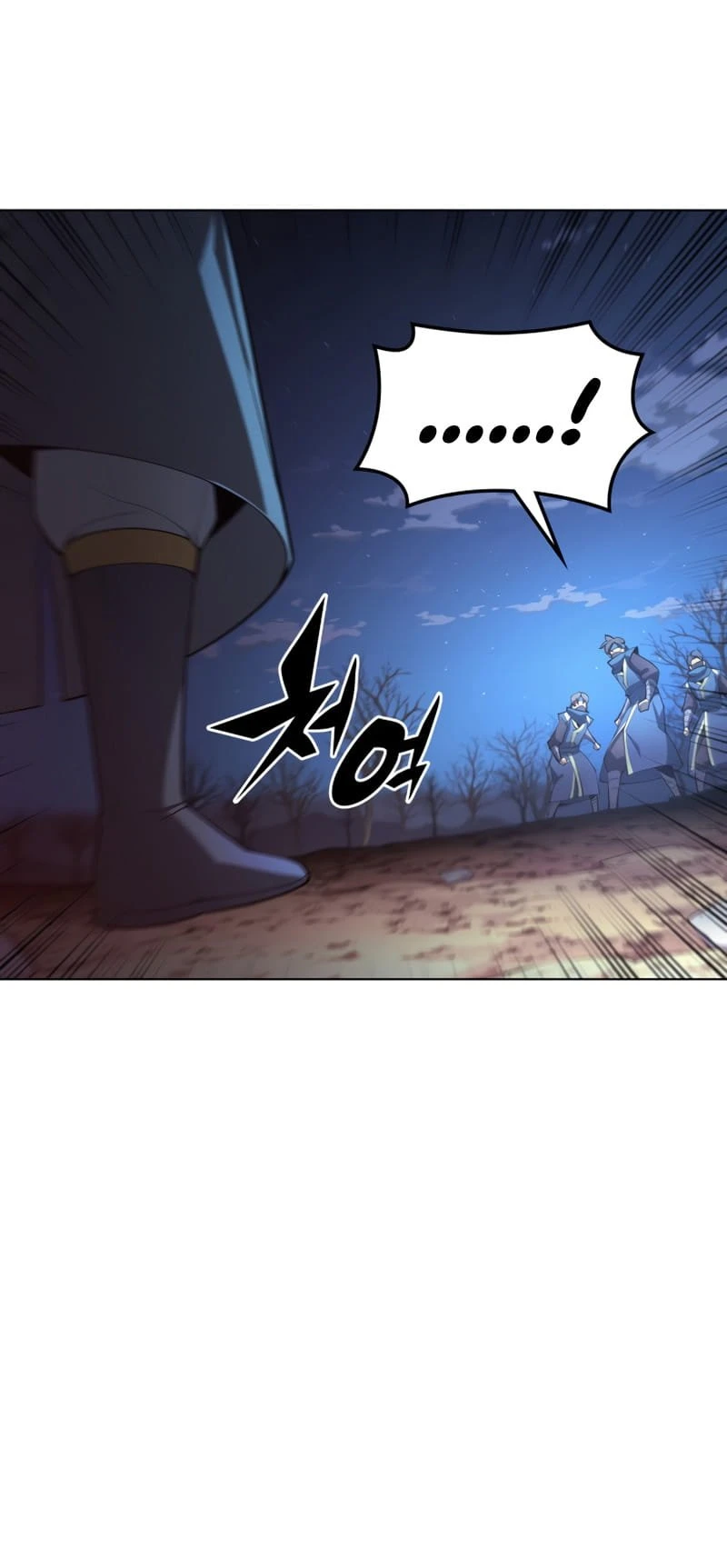 Overgeared Chapter 136, page 25 of 102