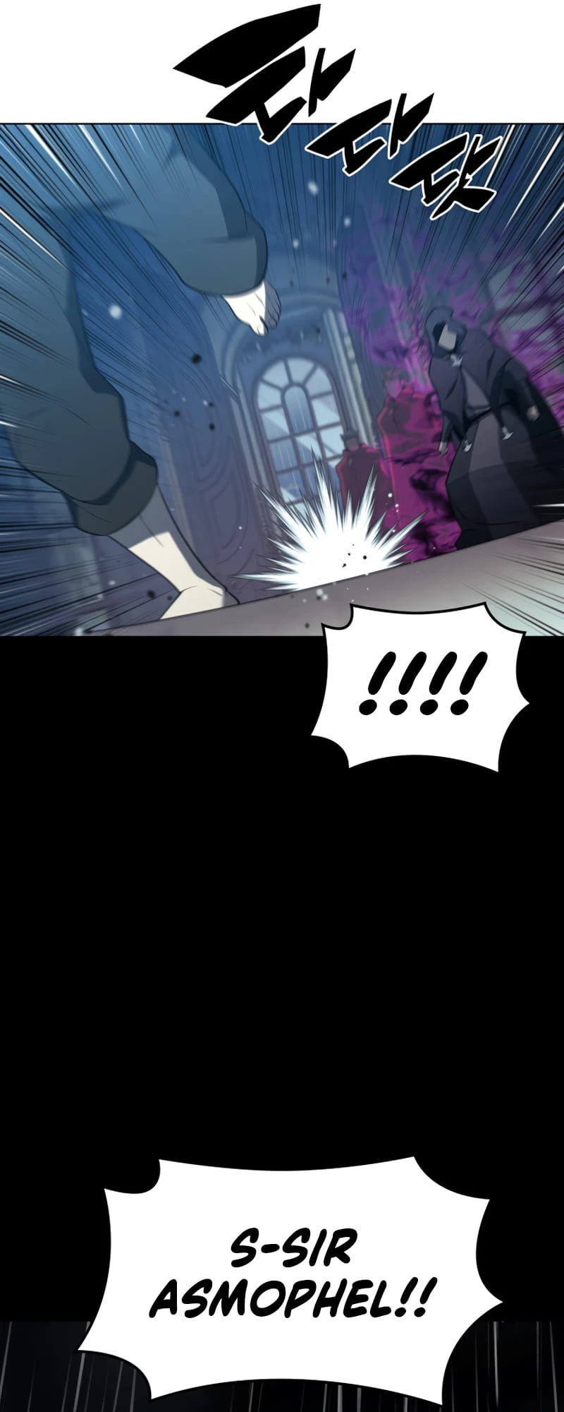 Overgeared Chapter 137, page 74 of 98