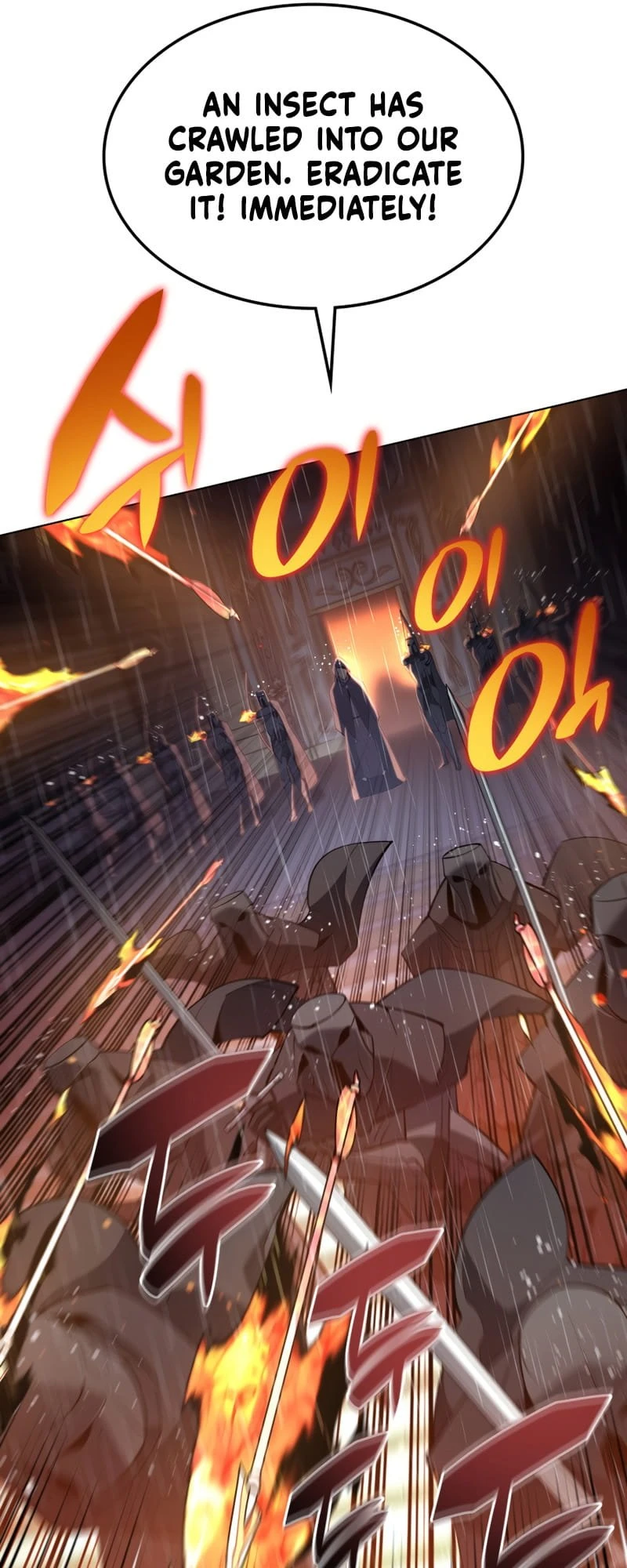 Overgeared Chapter 138, page 44 of 98