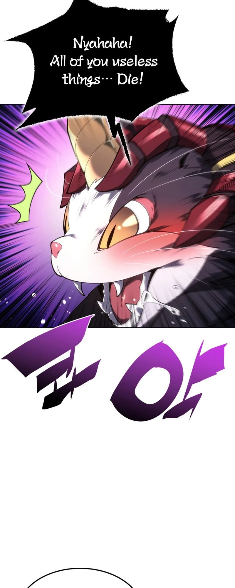 Overgeared Chapter 138, page 65 of 98