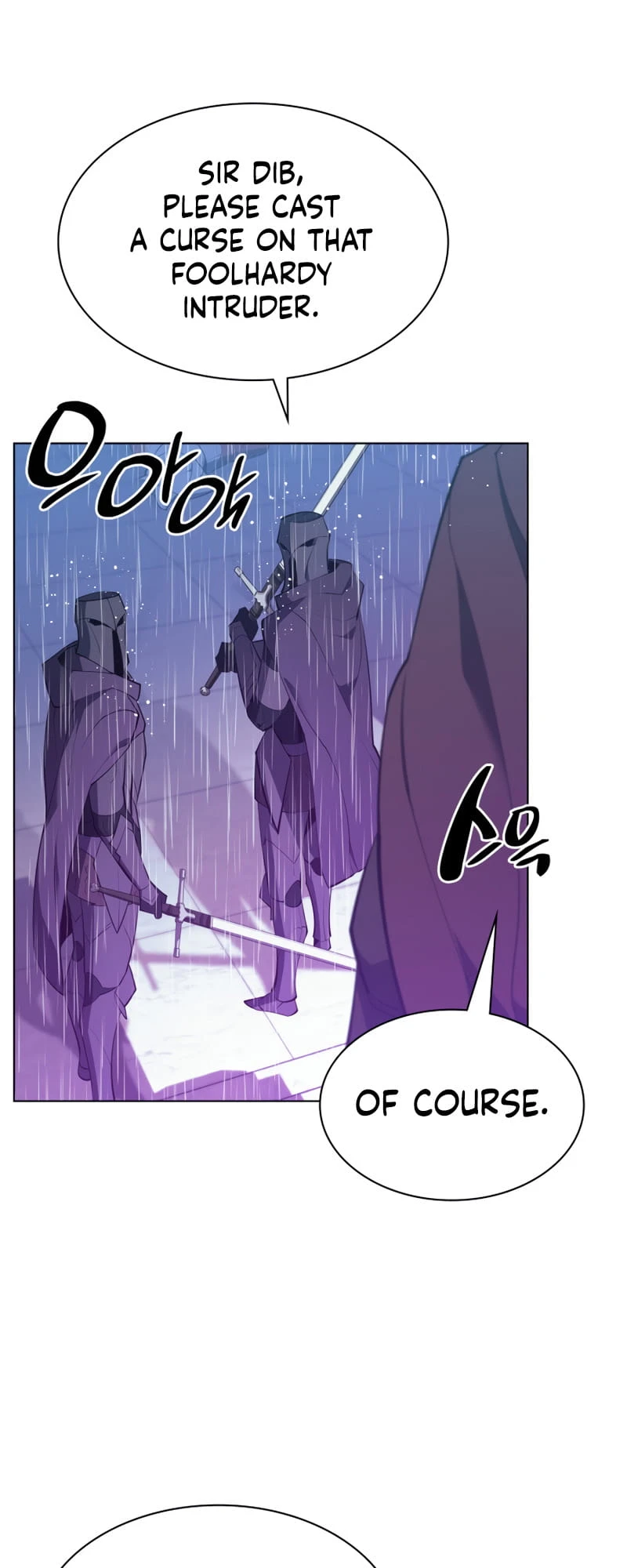 Overgeared Chapter 138, page 69 of 98