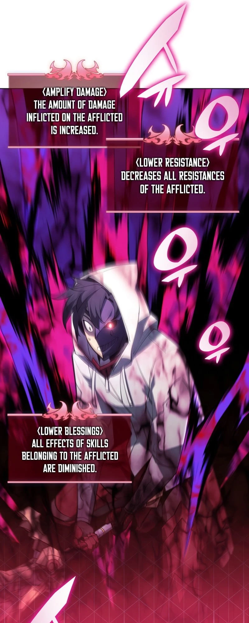 Overgeared Chapter 138, page 74 of 98