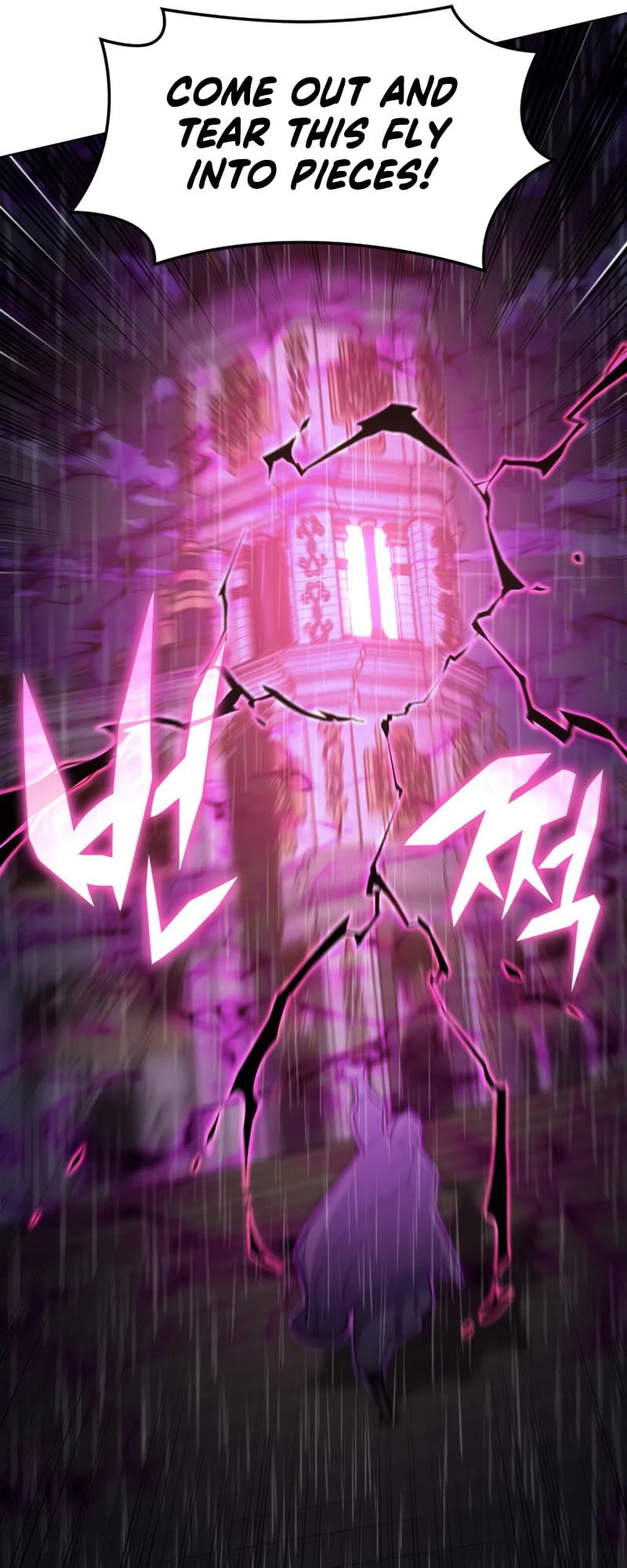 Overgeared Chapter 138, page 92 of 98