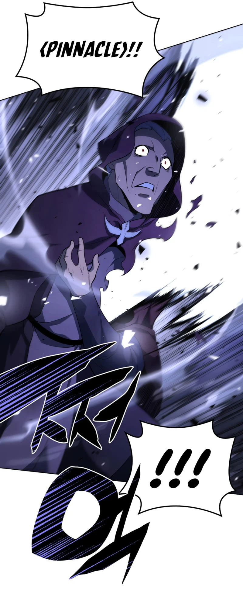 Overgeared Chapter 139, page 26 of 99