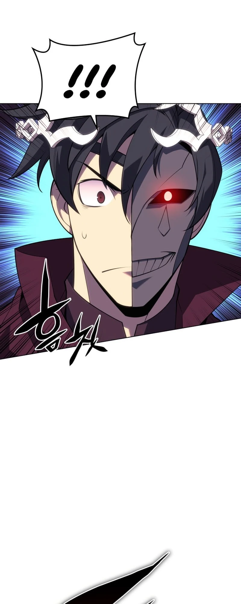 Overgeared Chapter 139, page 46 of 99