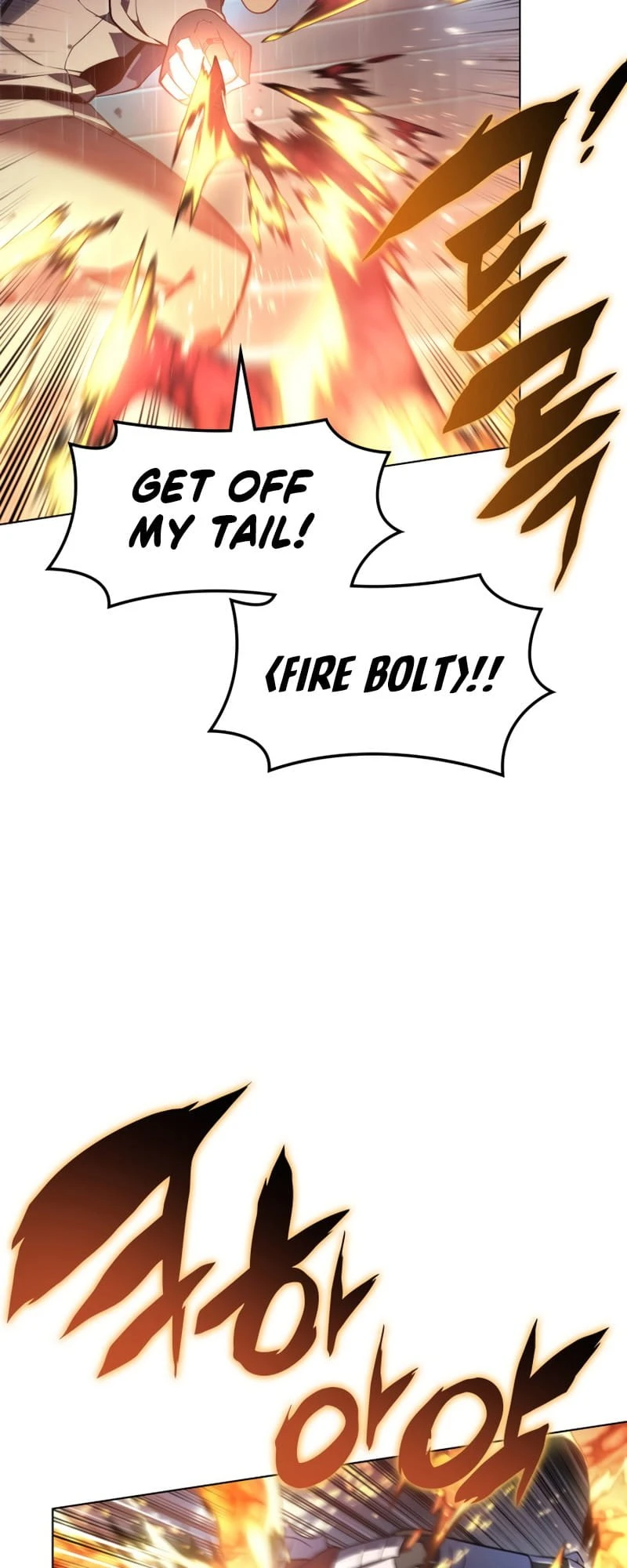 Overgeared Chapter 139, page 6 of 99