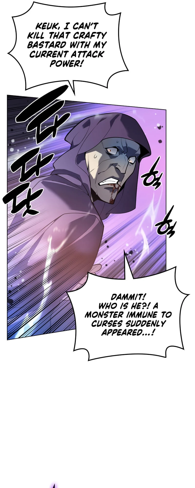 Overgeared Chapter 139, page 8 of 99