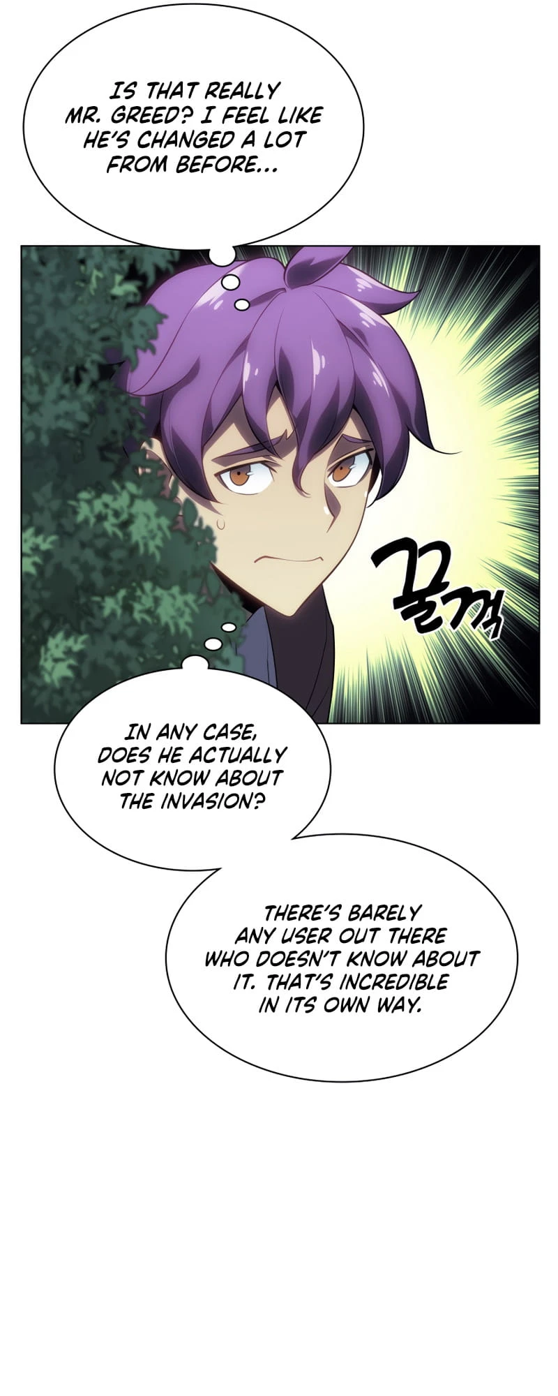 Overgeared Chapter 139, page 80 of 99