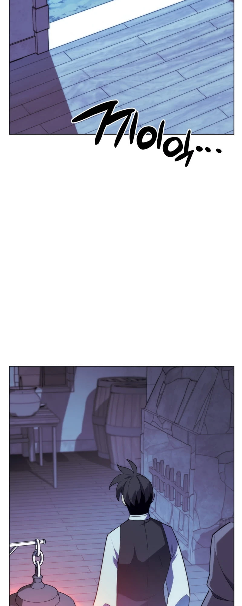 Overgeared Chapter 139, page 95 of 99