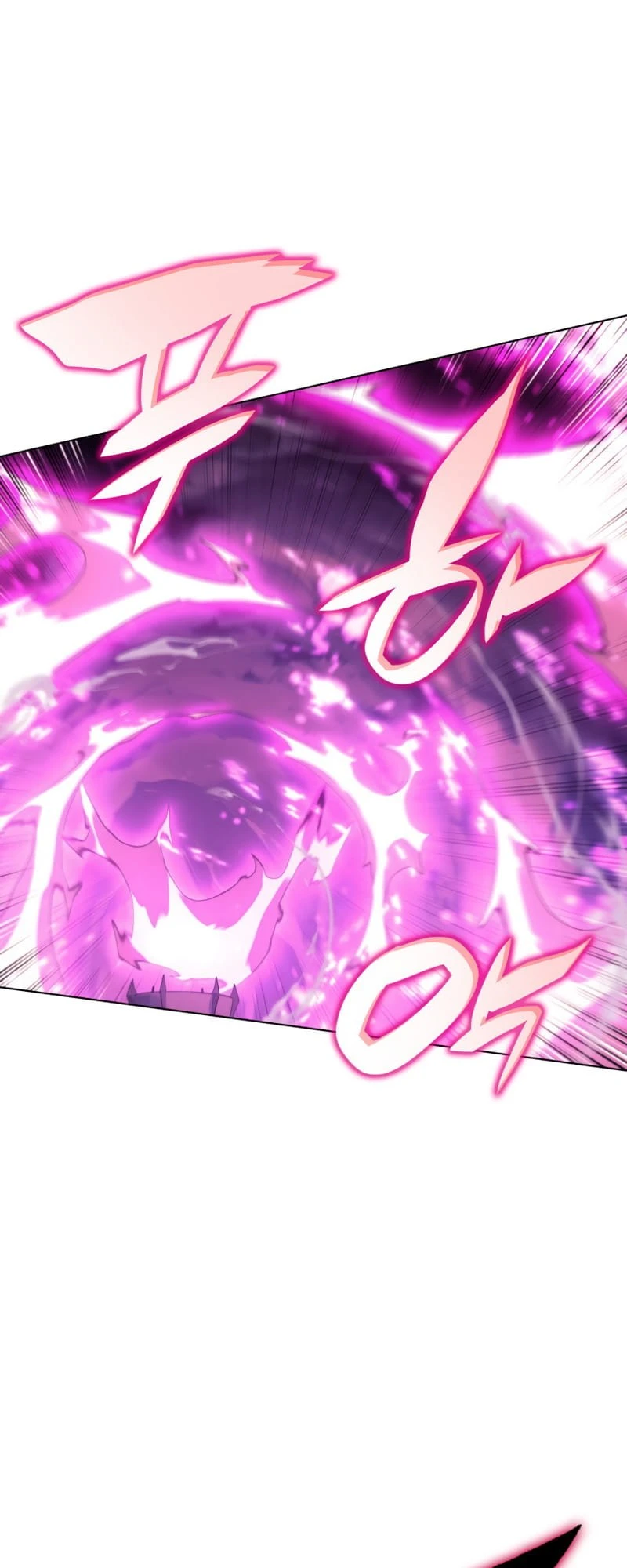 Overgeared Chapter 141, page 71 of 92
