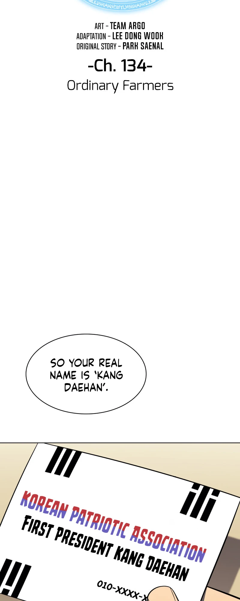 Overgeared Chapter 142, page 18 of 100