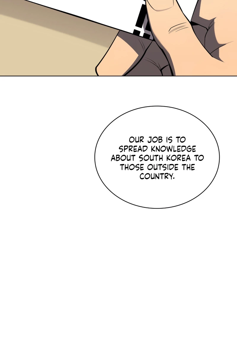 Overgeared Chapter 142, page 19 of 100