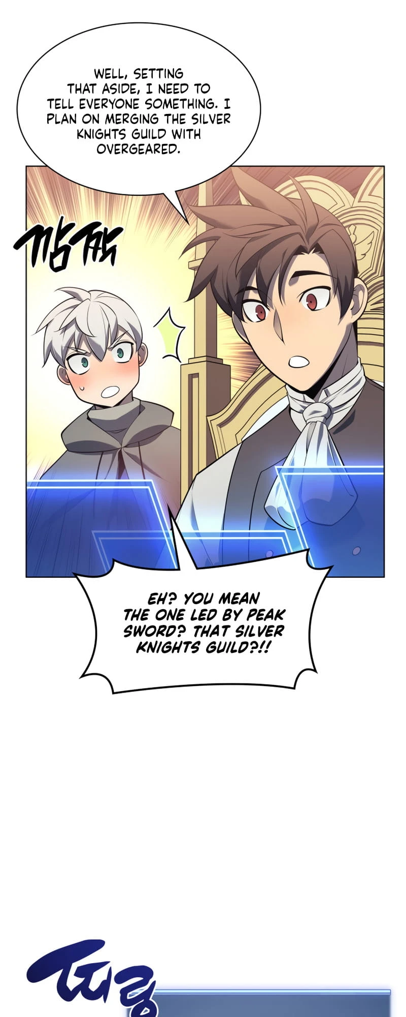 Overgeared Chapter 142, page 57 of 100