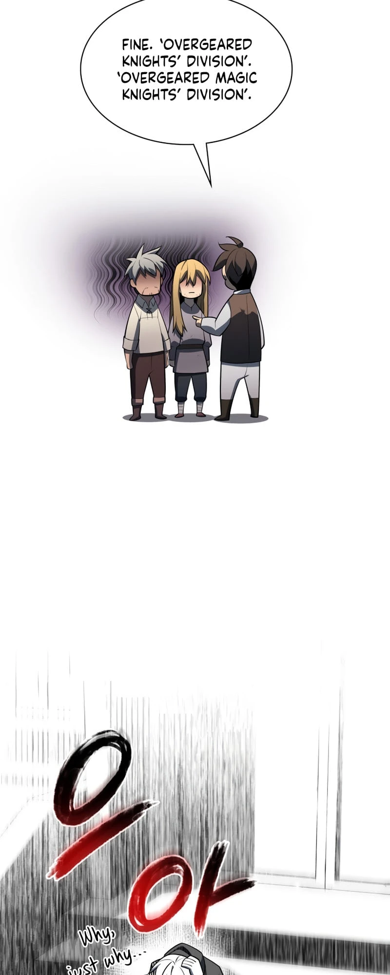 Overgeared Chapter 142, page 83 of 100