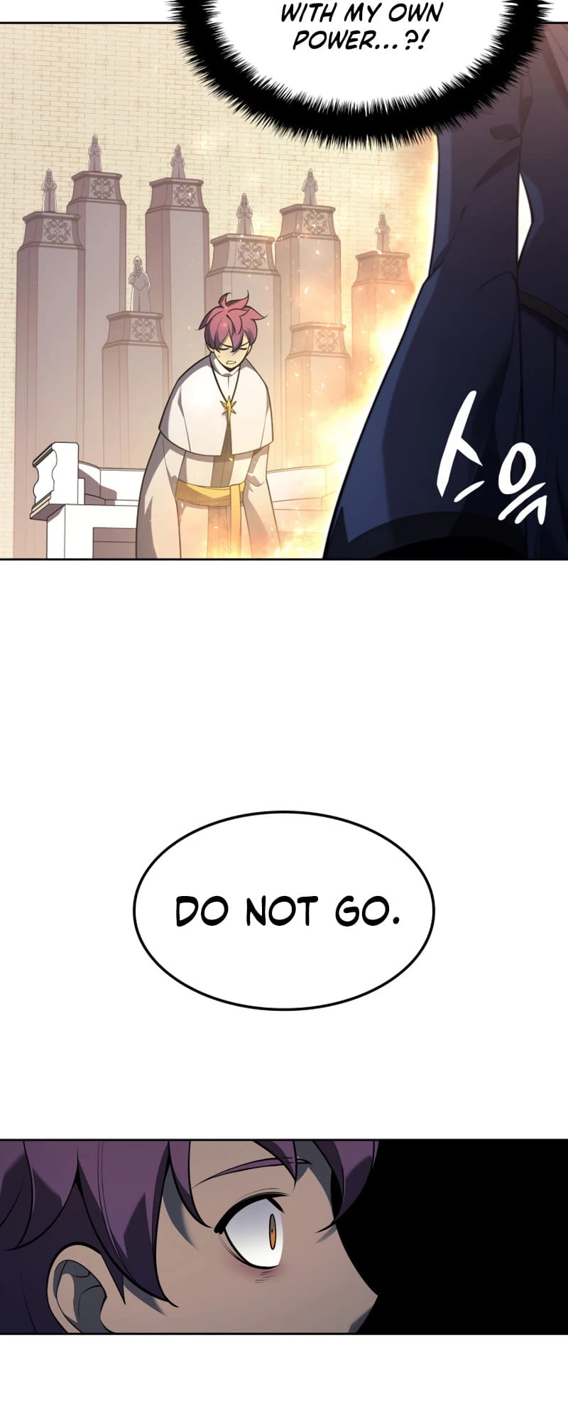 Overgeared Chapter 143, page 16 of 99