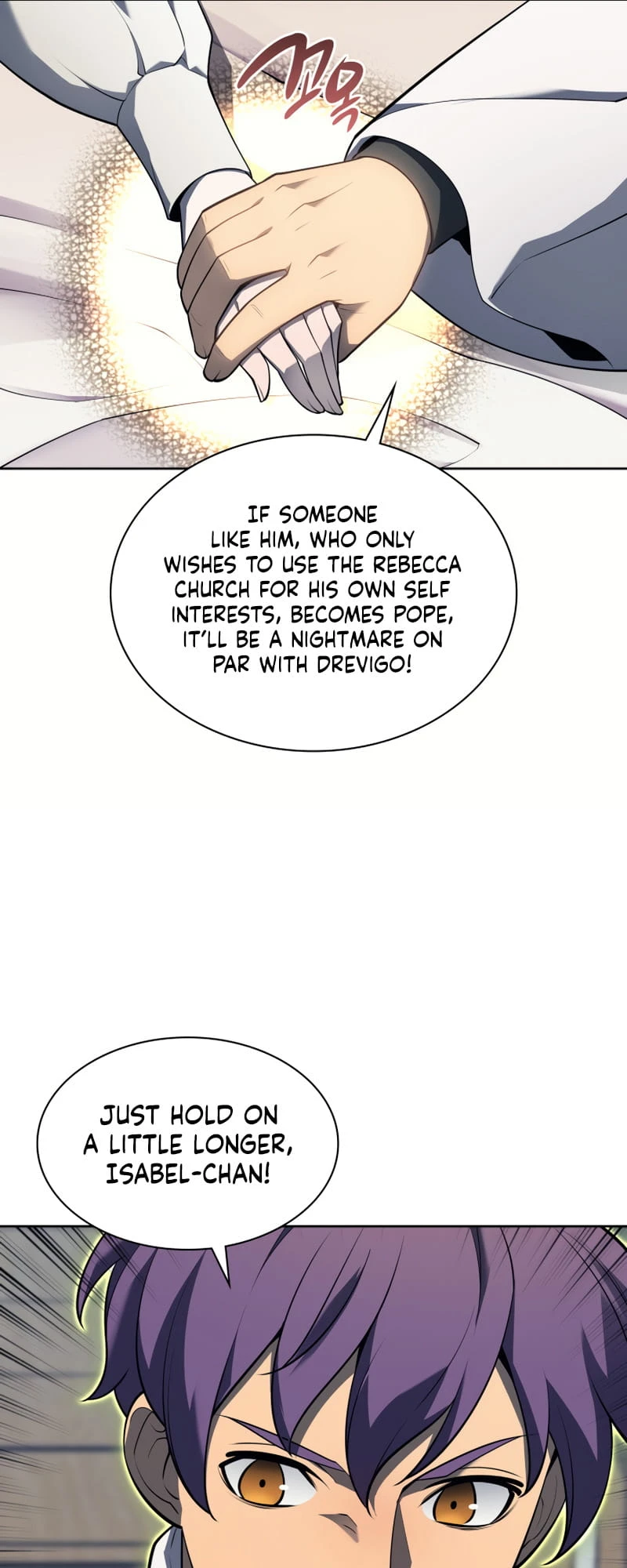 Overgeared Chapter 143, page 8 of 99