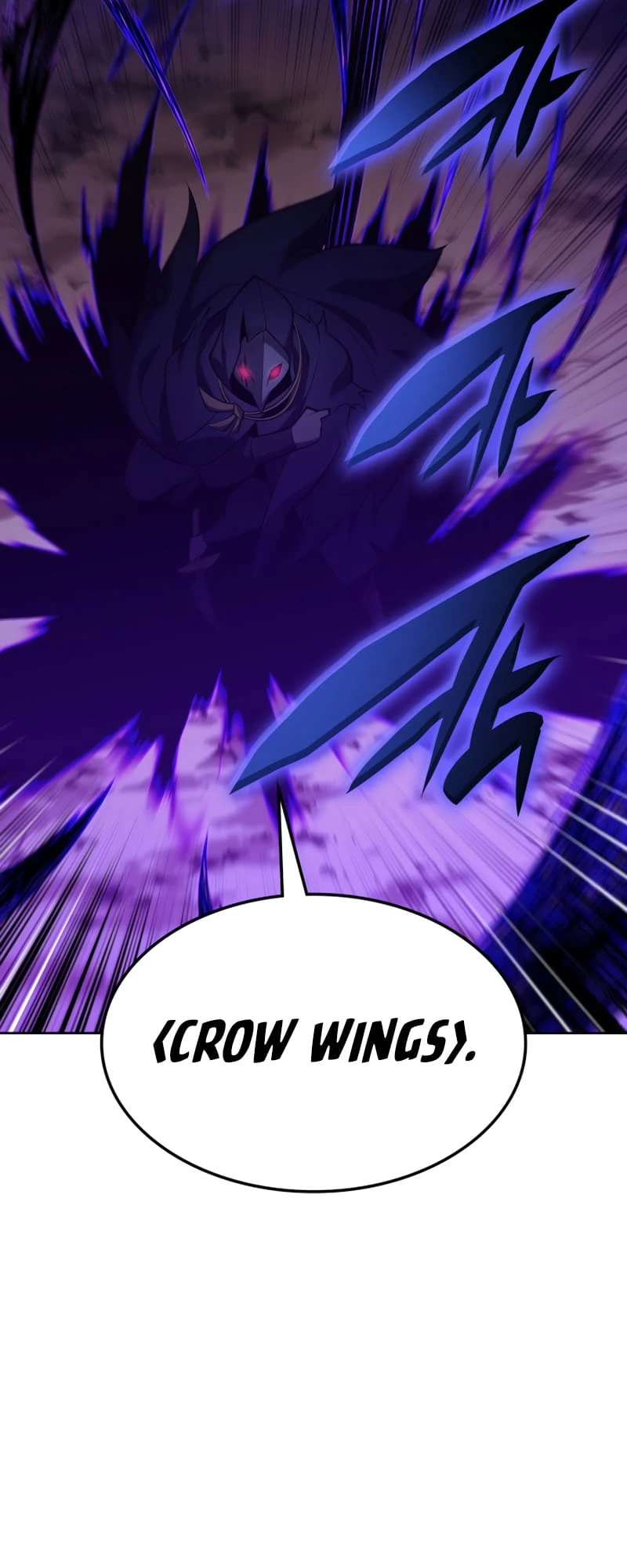 Overgeared Chapter 144, page 23 of 102