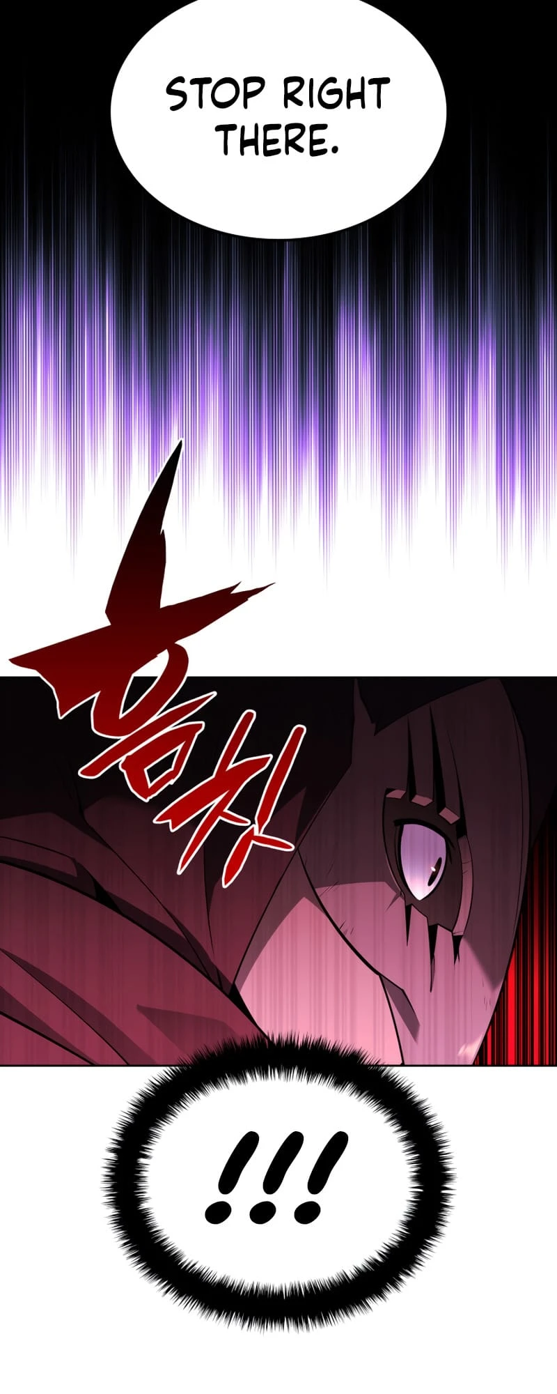 Overgeared Chapter 144, page 27 of 102