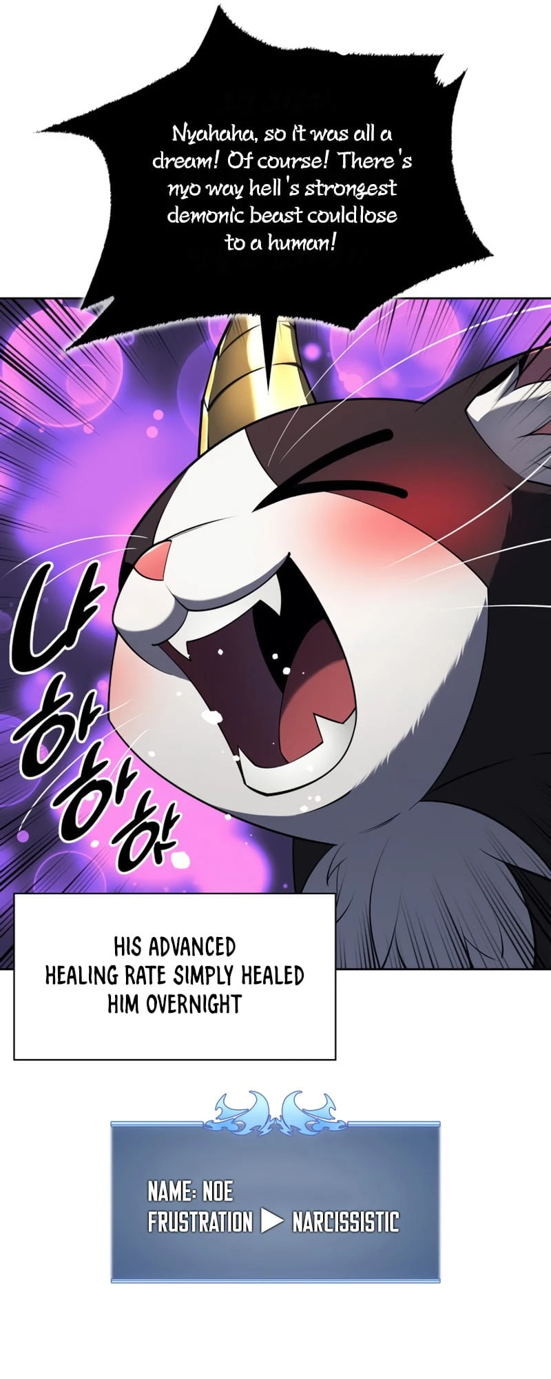 Overgeared Chapter 144, page 40 of 102