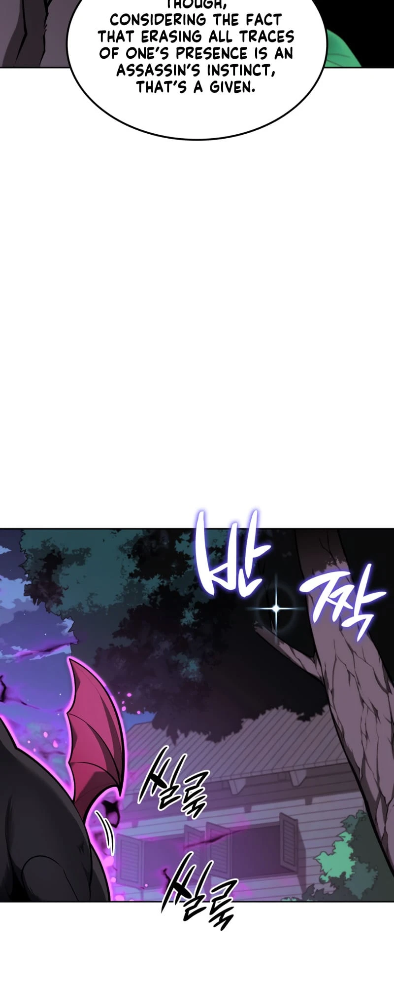 Overgeared Chapter 144, page 5 of 102