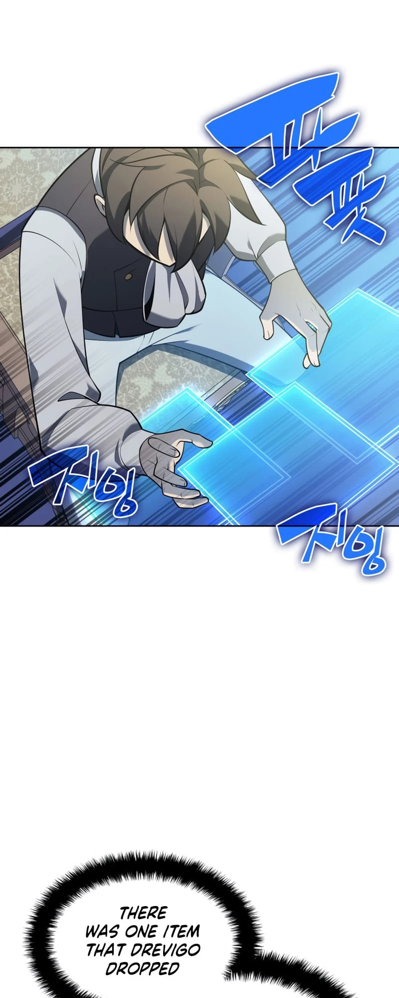 Overgeared Chapter 144, page 55 of 102