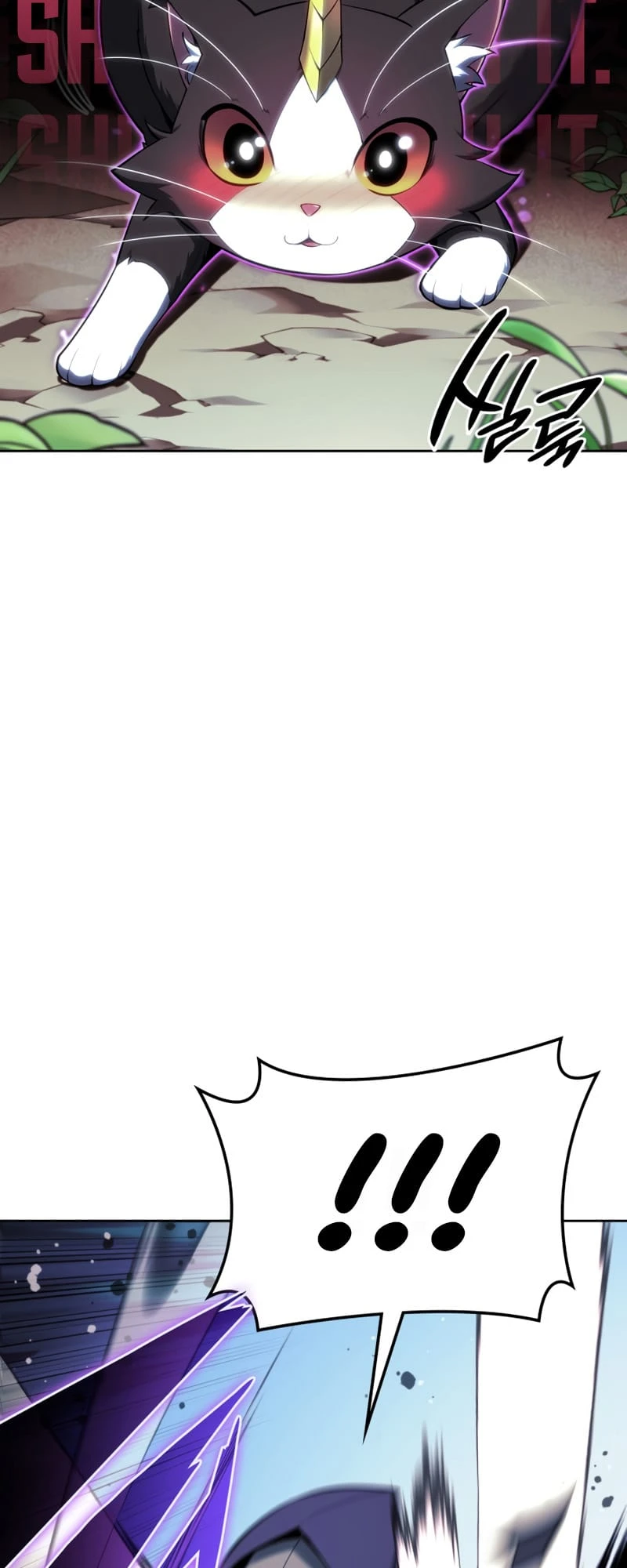 Overgeared Chapter 144, page 7 of 102
