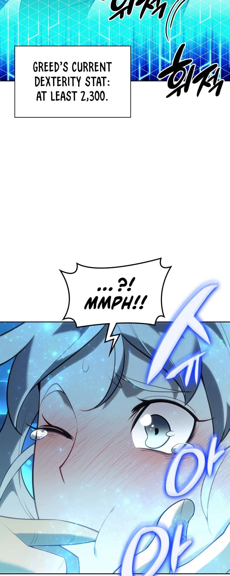 Overgeared Chapter 144, page 84 of 102