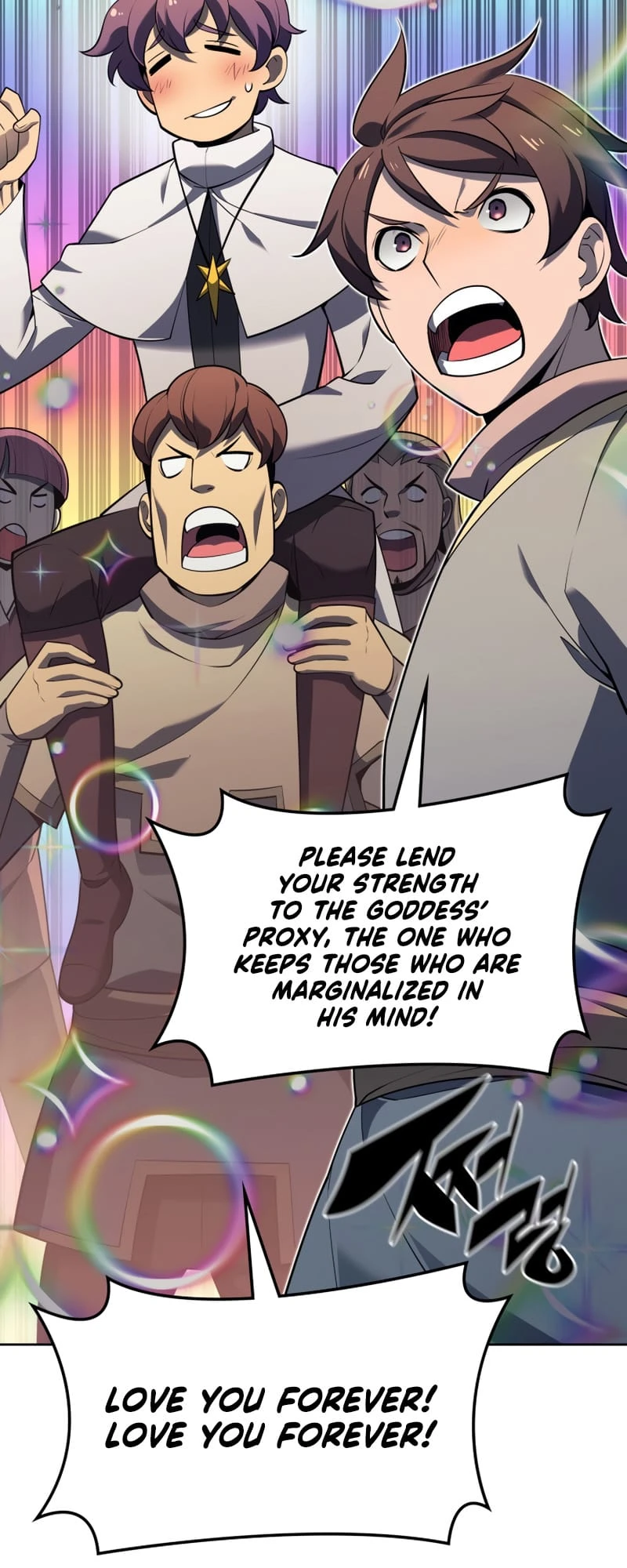 Overgeared Chapter 144, page 98 of 102