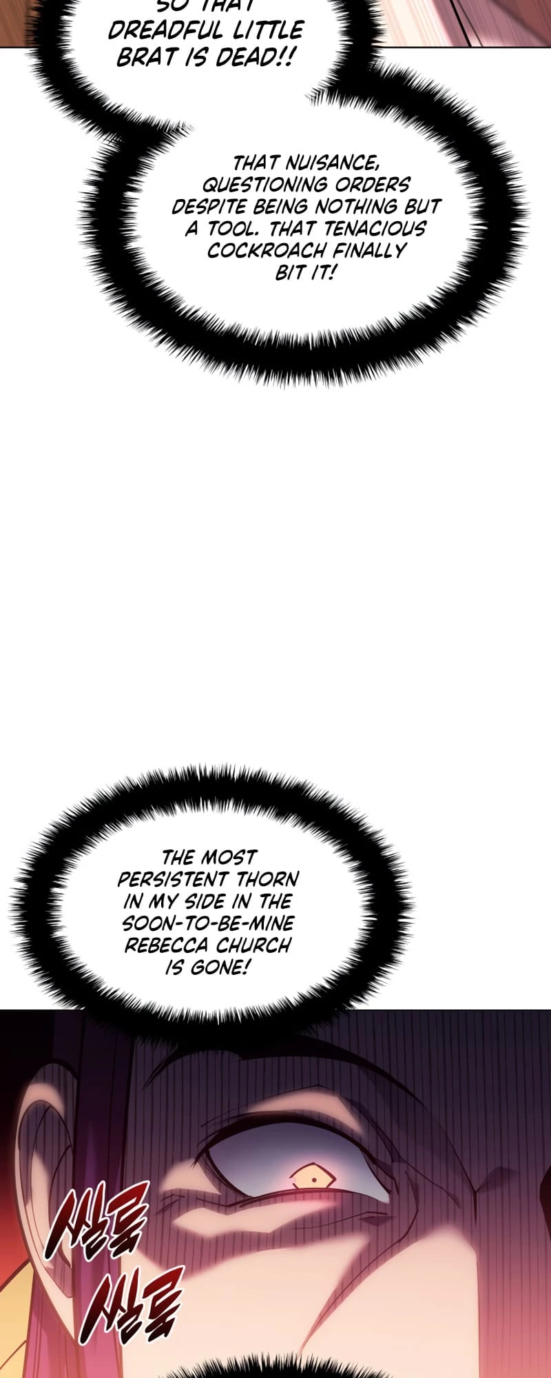 Overgeared Chapter 145, page 11 of 106