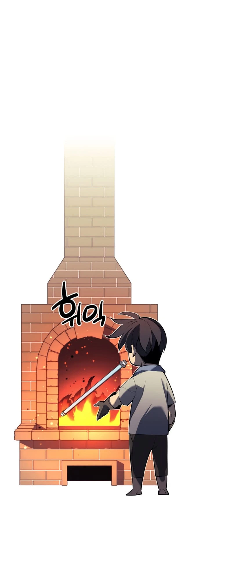 Overgeared Chapter 145, page 87 of 106
