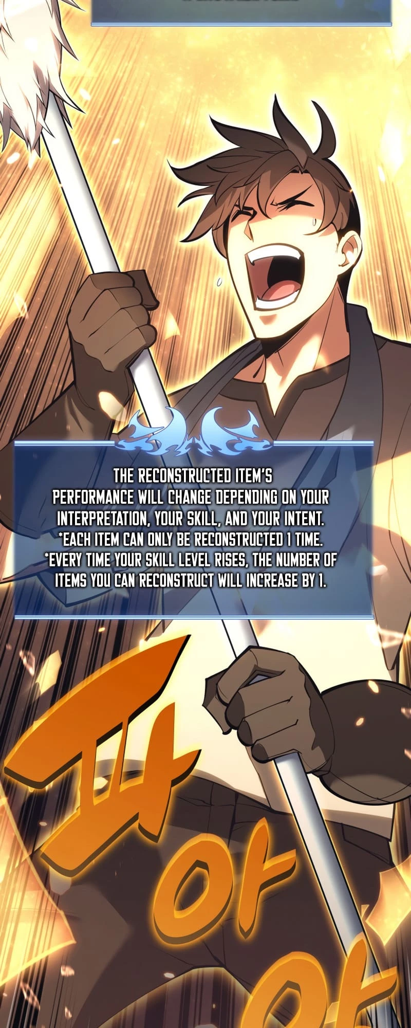 Overgeared Chapter 145, page 98 of 106