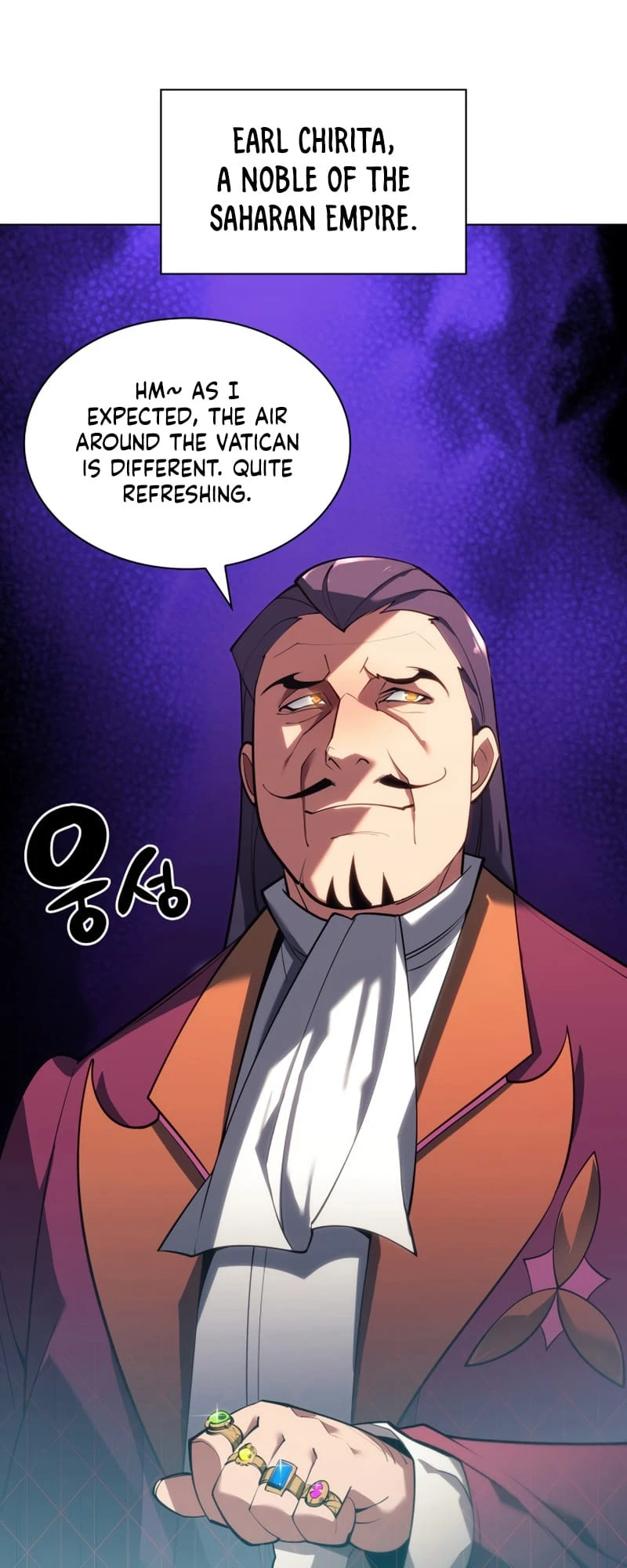 Overgeared Chapter 146, page 10 of 104