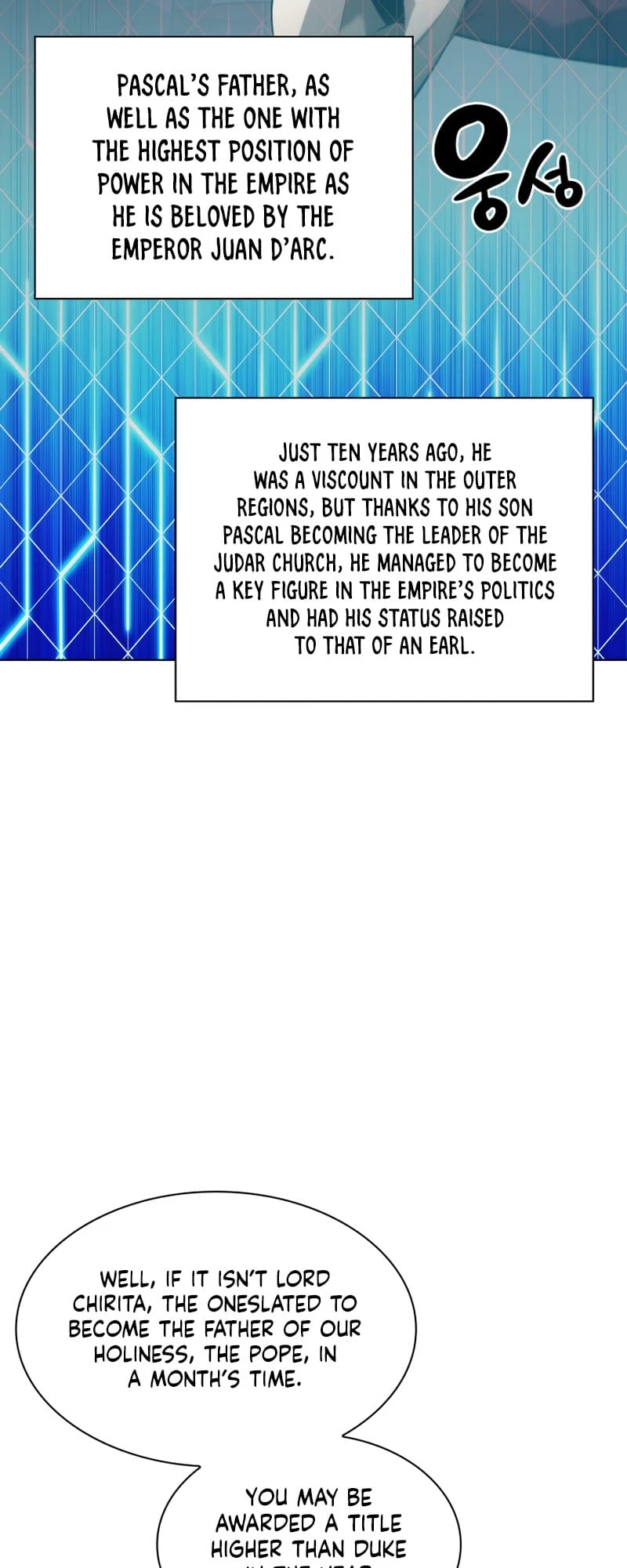 Overgeared Chapter 146, page 11 of 104