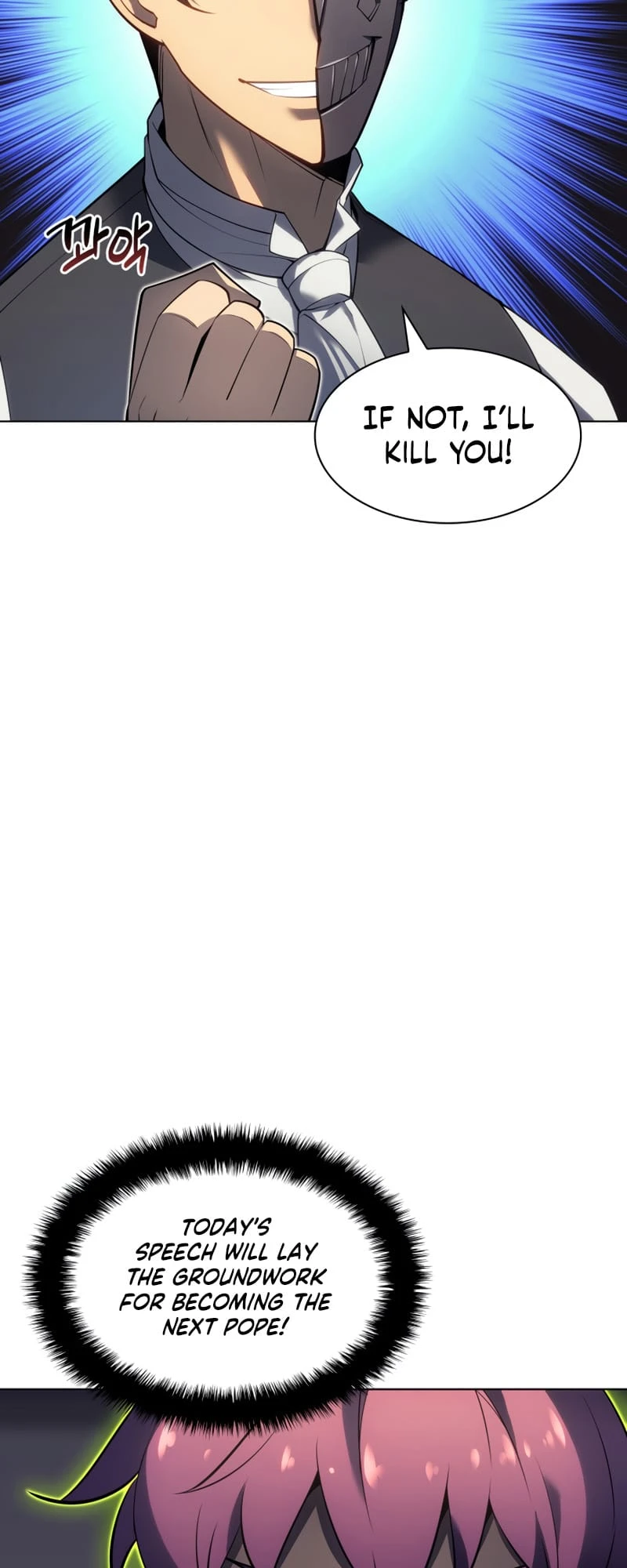 Overgeared Chapter 146, page 29 of 104