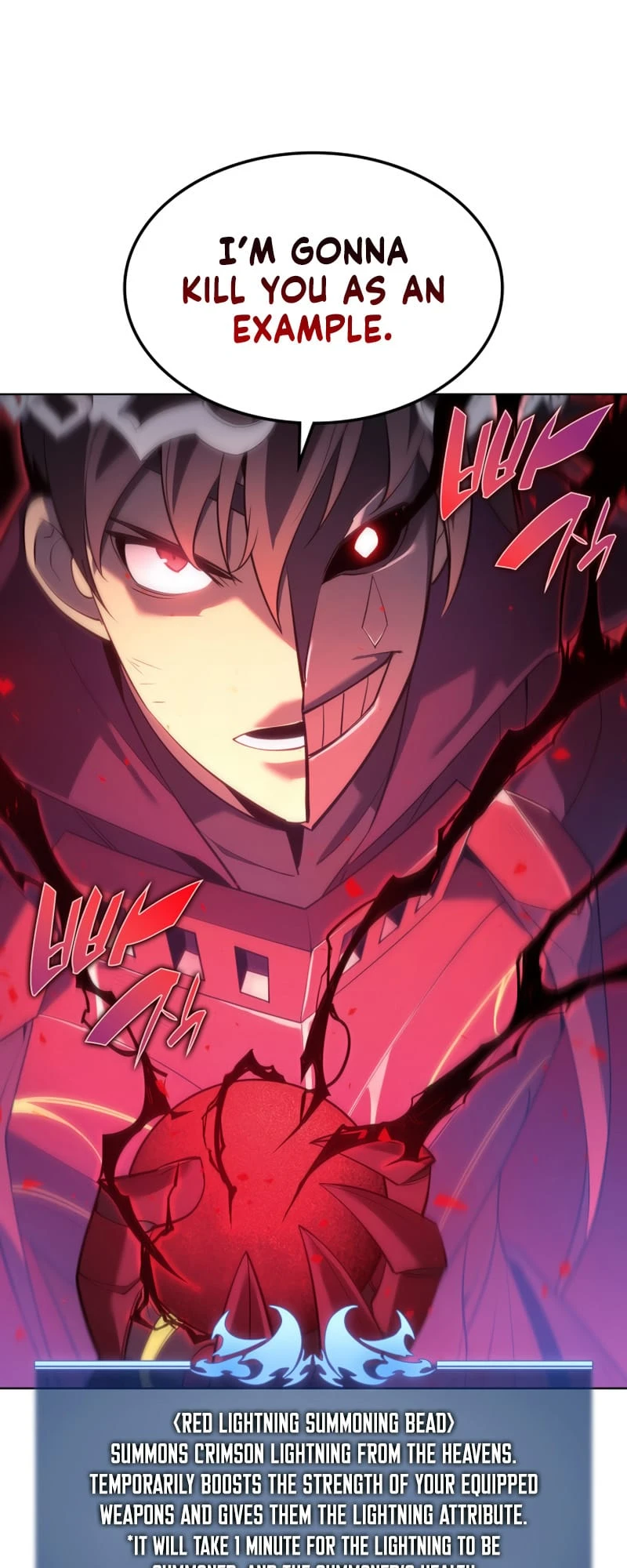 Overgeared Chapter 146, page 81 of 104