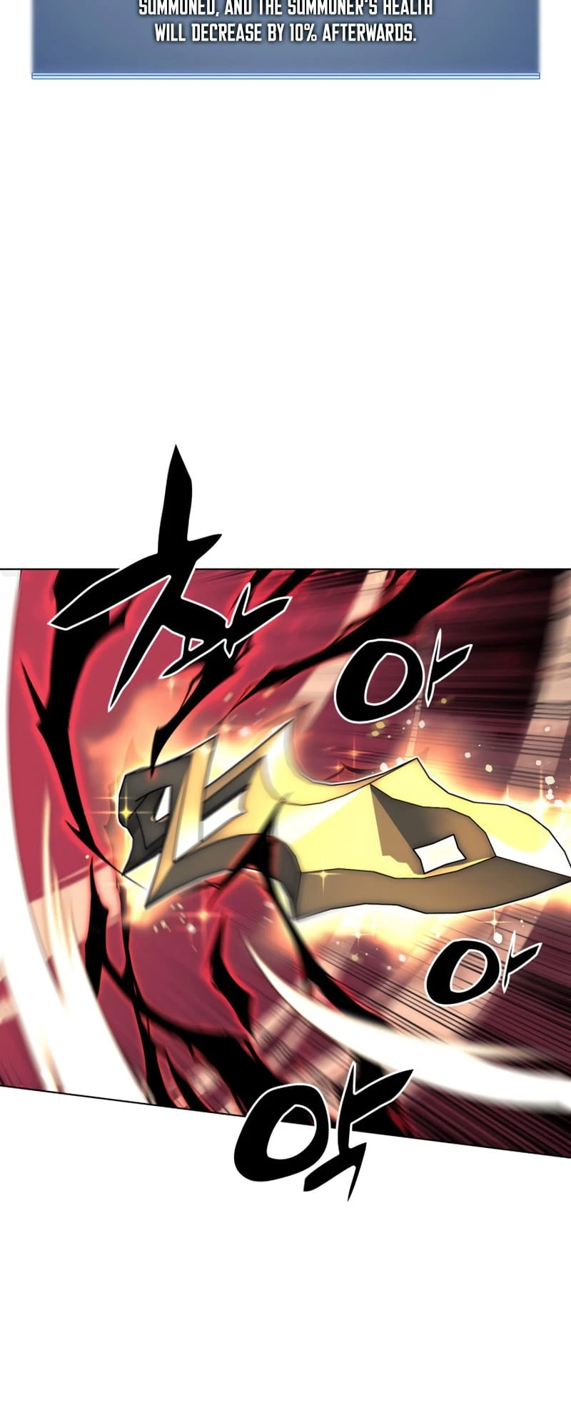 Overgeared Chapter 146, page 82 of 104