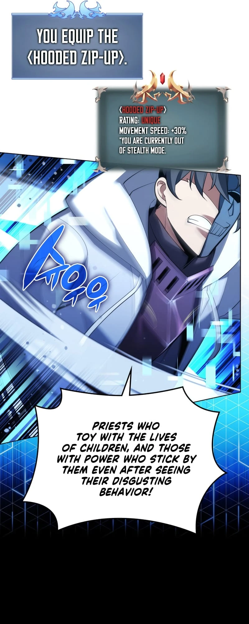 Overgeared Chapter 146, page 86 of 104
